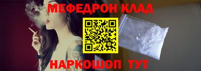крисы Бугуруслан