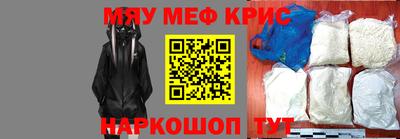 кокаин перу Бузулук