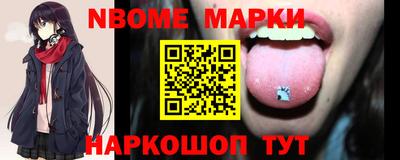 крисы Бугуруслан
