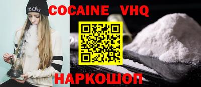 круглые Будённовск