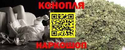 крисы Бугуруслан