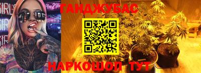 круглые Будённовск