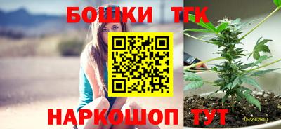 крисы Бугуруслан