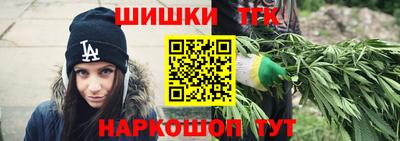 крисы Бугуруслан