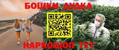 круглые Будённовск