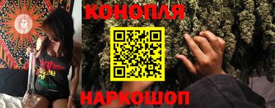 кокаин перу Бузулук