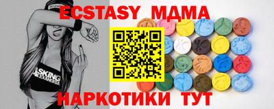 кокаин перу Бузулук