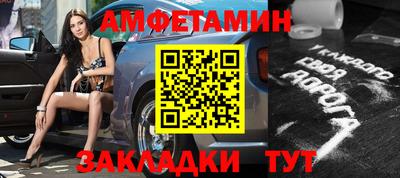крисы Бугуруслан