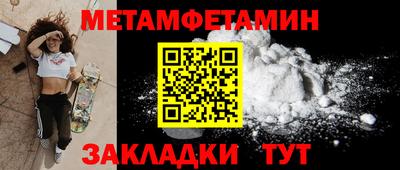 кокаин перу Бузулук