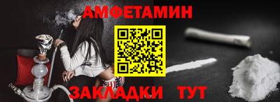 круглые Будённовск