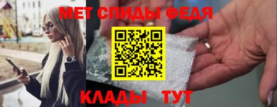 крисы Бугуруслан