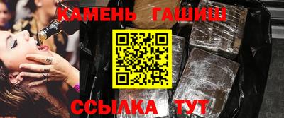 круглые Будённовск