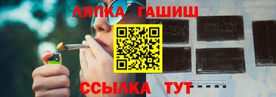 крисы Бугуруслан
