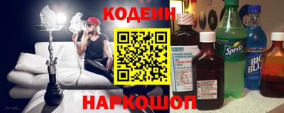 круглые Будённовск